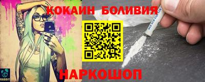 марихуана Мирный