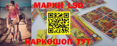марихуана Мирный