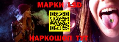 соль курить ск Михайловка