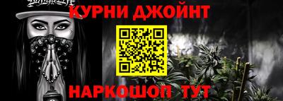 меф Михайловск