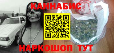 меф Михайловск