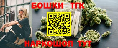 соль курить ск Михайловка