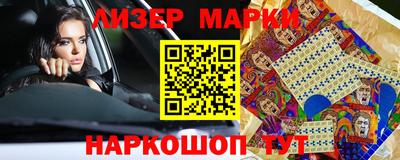 меф Михайловск