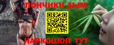 меф Михайловск