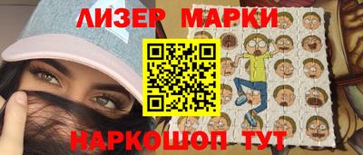 соль курить ск Михайловка