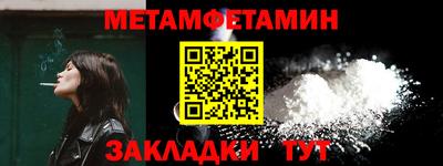 соль курить ск Михайловка