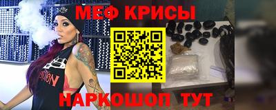 марихуана Мирный