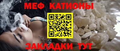 соль курить ск Михайловка